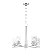 Corona Five Light Chandelier in Multiple Finishes - Maison&Co.