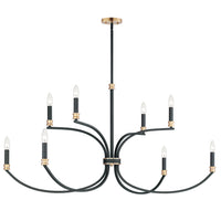 Maxim - 11378BKAB - Eight Light Chandelier - Charlton - Black / Antique Brass
