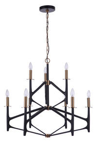 Craftmade - 55529 - The Reserve Nine Light Chandelier in Mulltiple Finishes - The Reserve