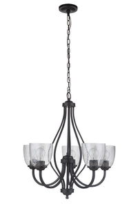 Craftmade - 49925 - Serene Five Light Chandelier in Mulltiple Finishes - Serene